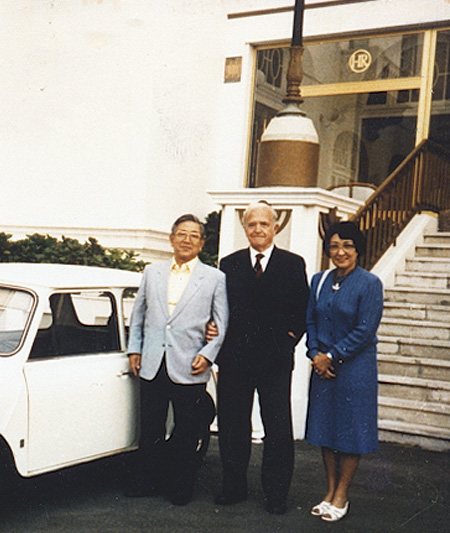 Ramón Gorbeña Renobales con Shoichiro Toyoda Ramón Gorbeña Renobales con Shoichiro Toyoda